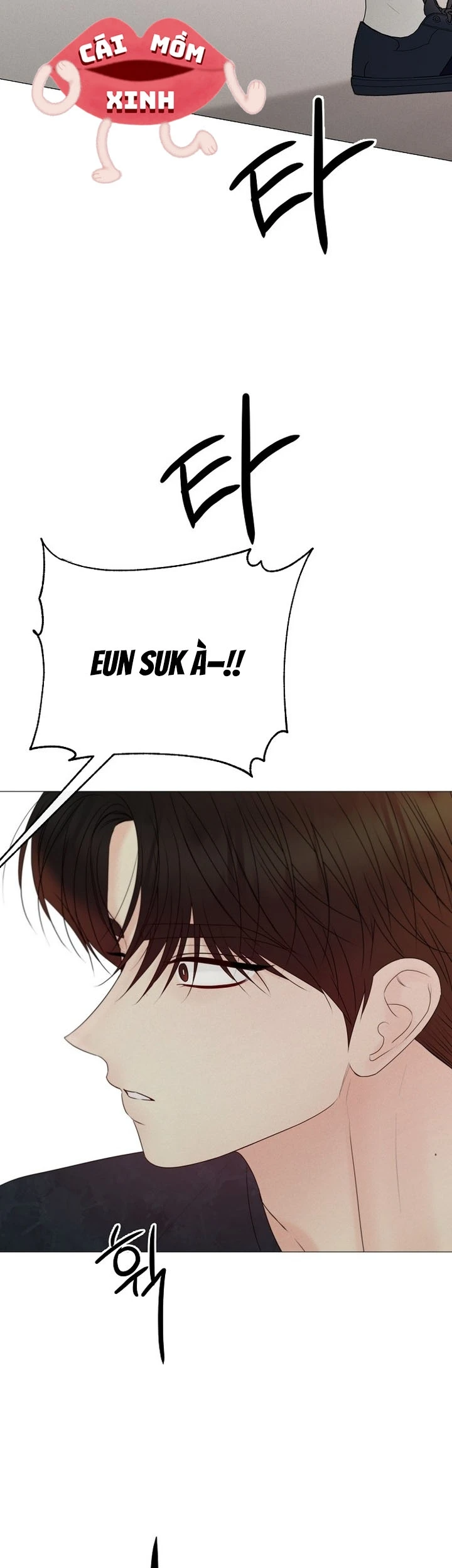 Soái Ca Kiểu Mẫu Chapter  47 - 3