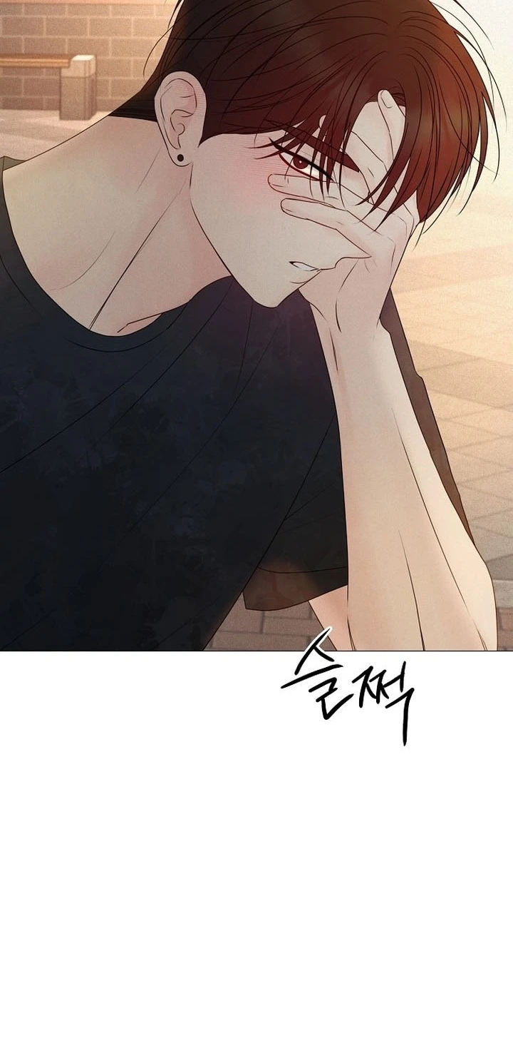 Soái Ca Kiểu Mẫu Chapter  47 - 40