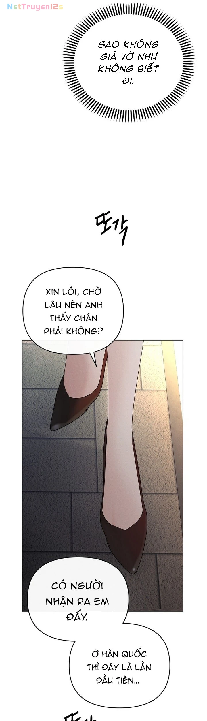 Soái Ca Kiểu Mẫu Chapter  50 - 17