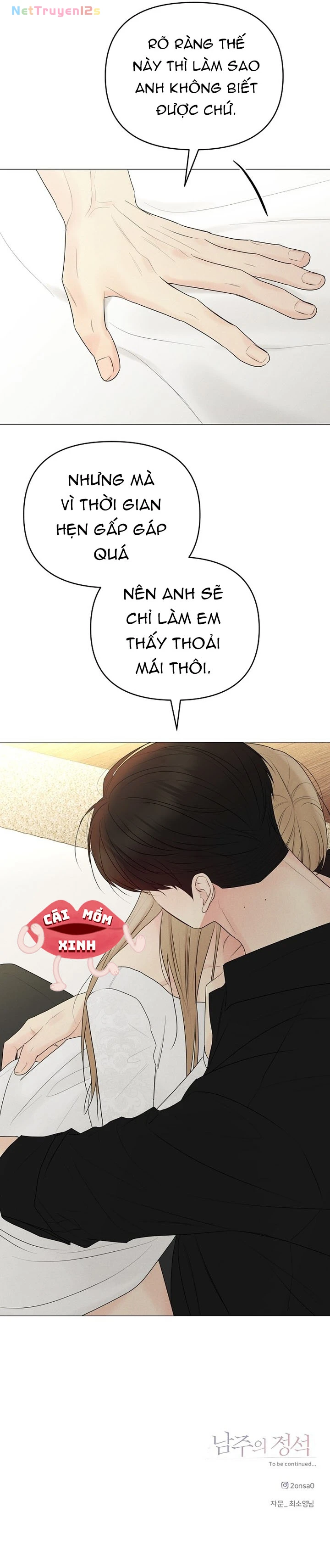 Soái Ca Kiểu Mẫu Chapter  50 - 45