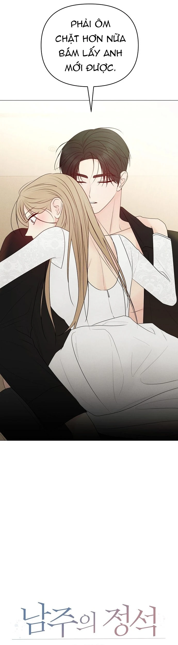 Soái Ca Kiểu Mẫu Chapter  51 - 7