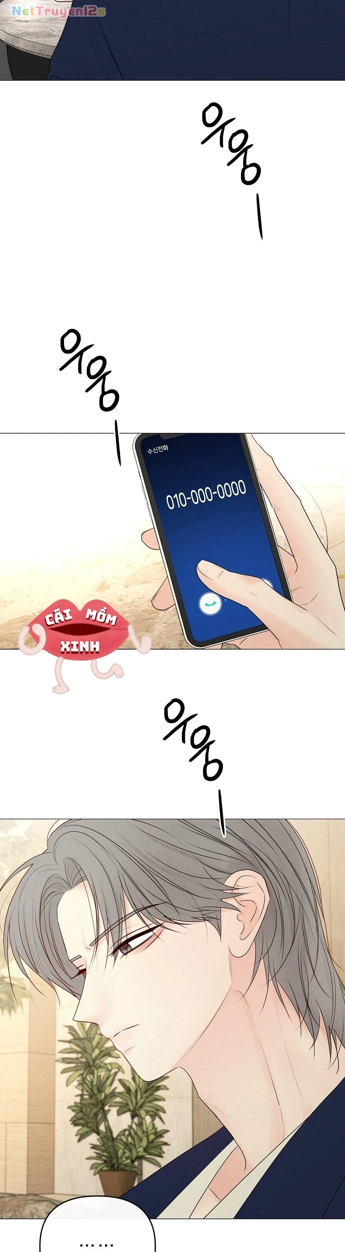 Soái Ca Kiểu Mẫu Chapter  51 - 11