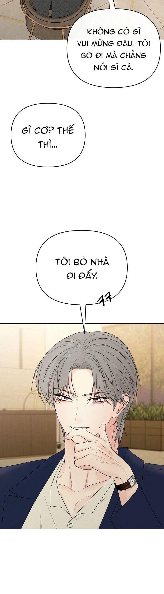 Soái Ca Kiểu Mẫu Chapter  51 - 14