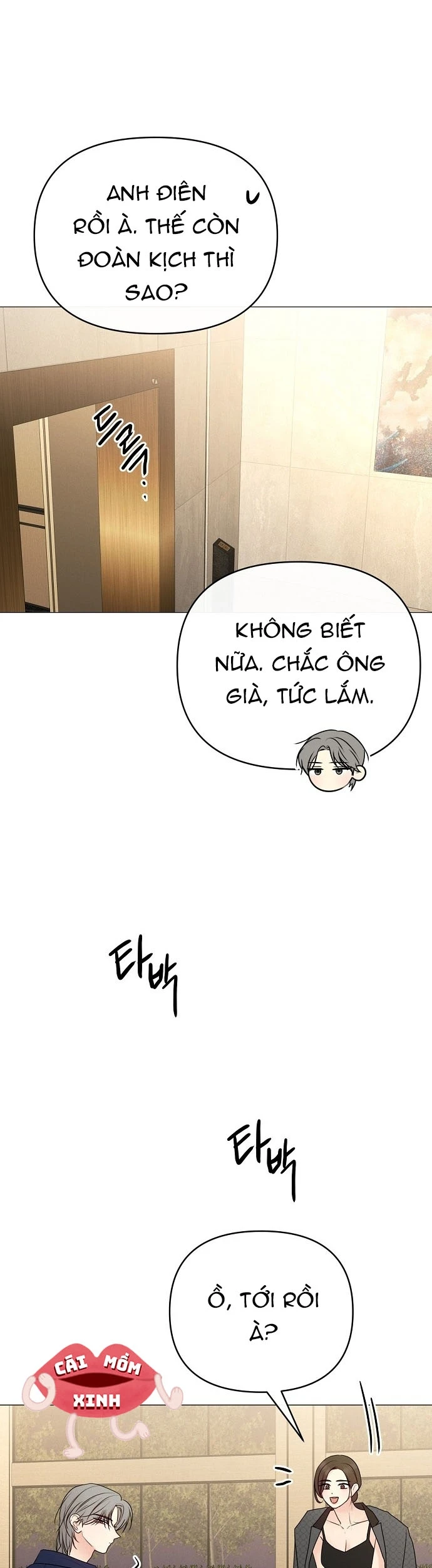 Soái Ca Kiểu Mẫu Chapter  51 - 15