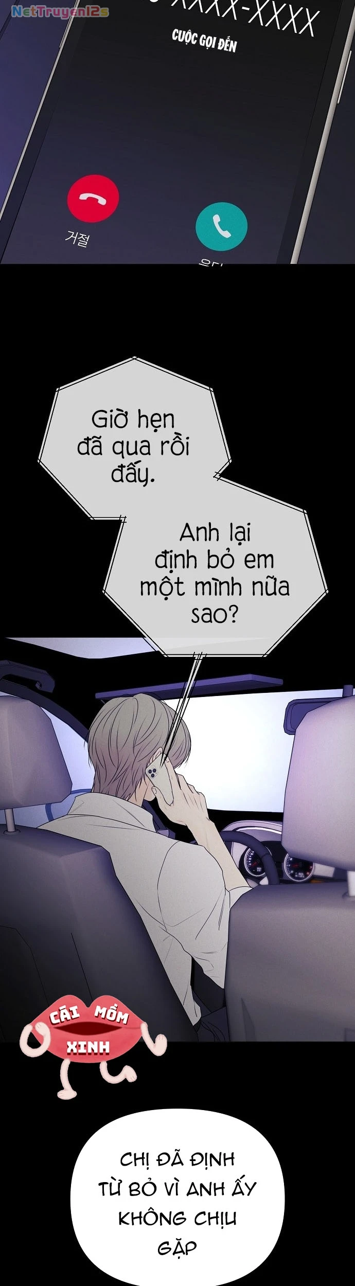 Soái Ca Kiểu Mẫu Chapter  51 - 38