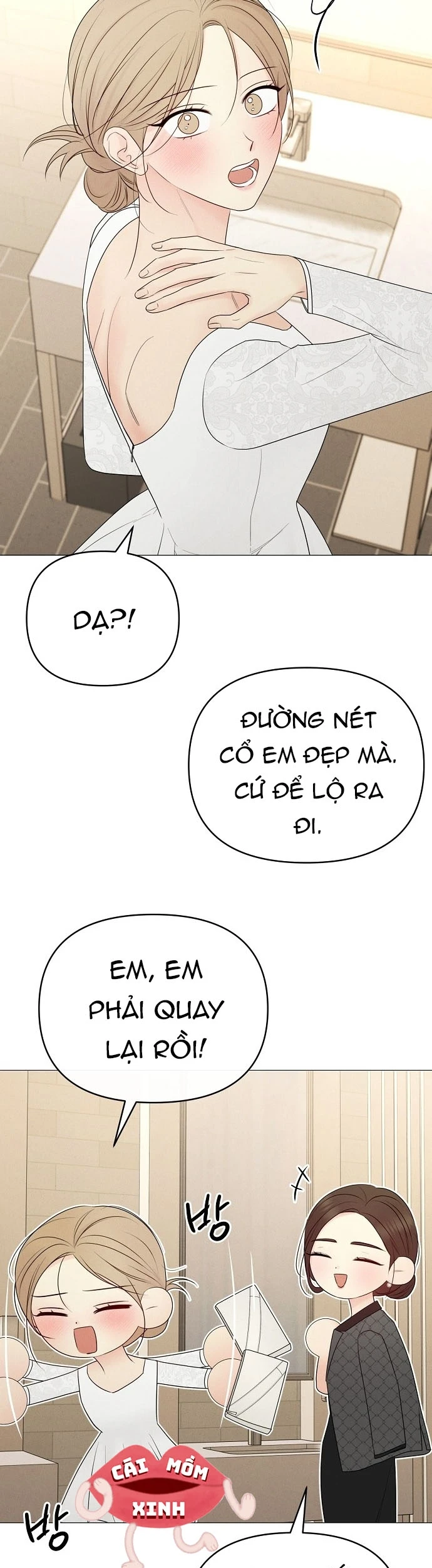 Soái Ca Kiểu Mẫu Chapter  51 - 43