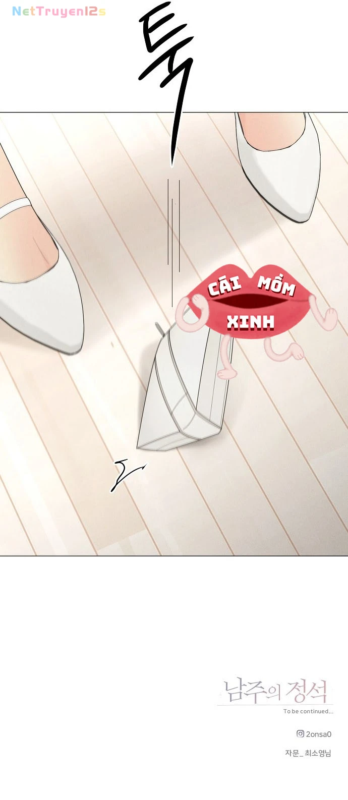 Soái Ca Kiểu Mẫu Chapter  51 - 49