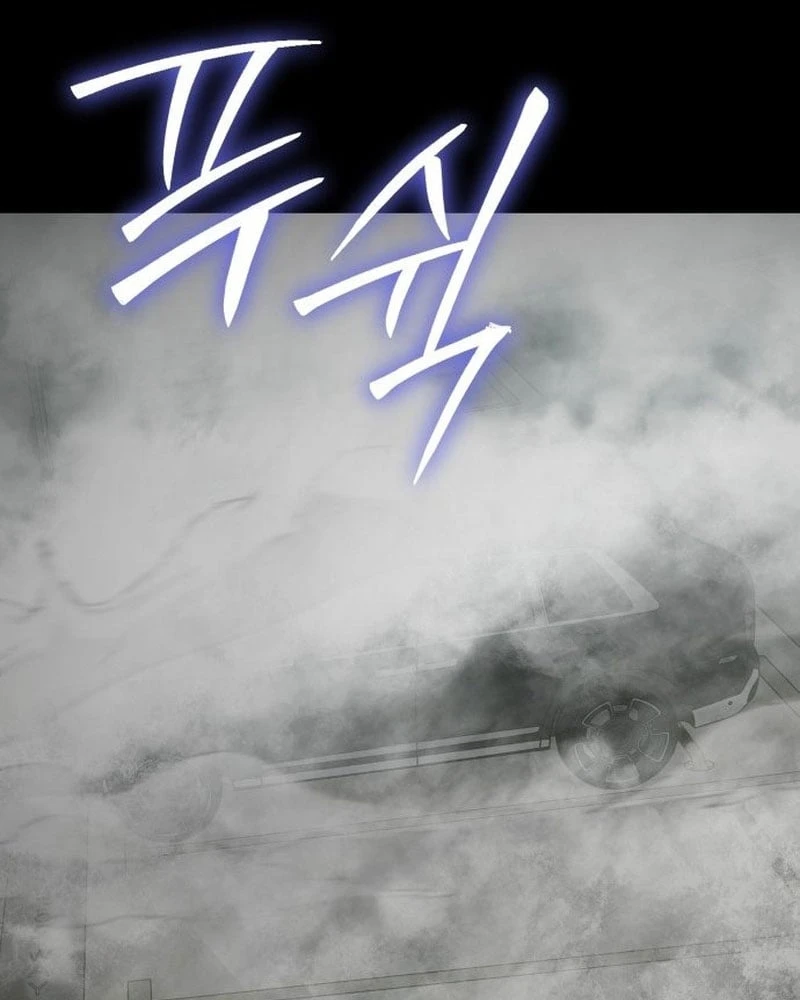 Bóng Ma Của Bratva Chapter 0 - 189