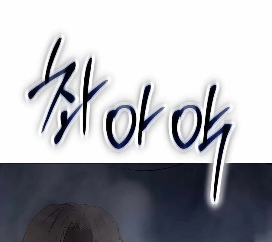 Bóng Ma Của Bratva Chapter  3 - 94