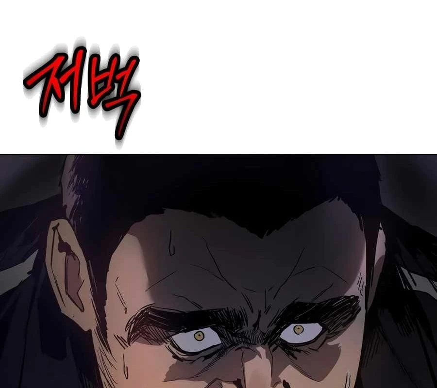 Bóng Ma Của Bratva Chapter  3 - 130