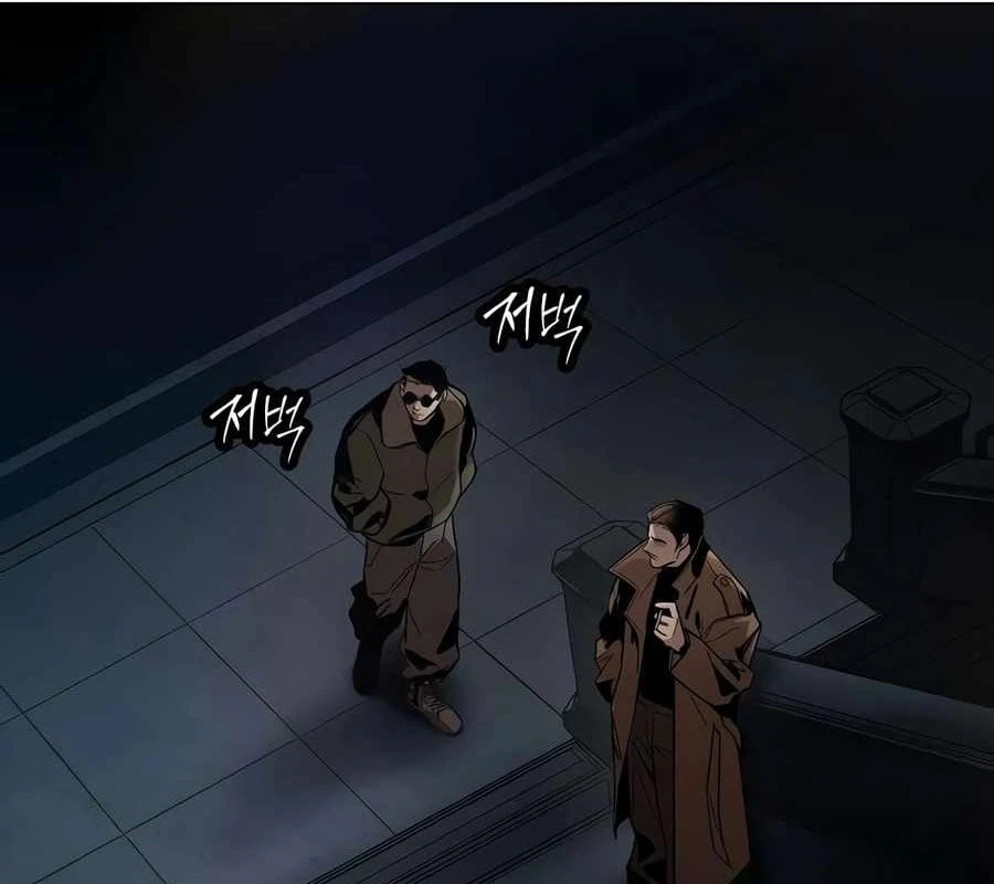 Bóng Ma Của Bratva Chapter  5 - 55