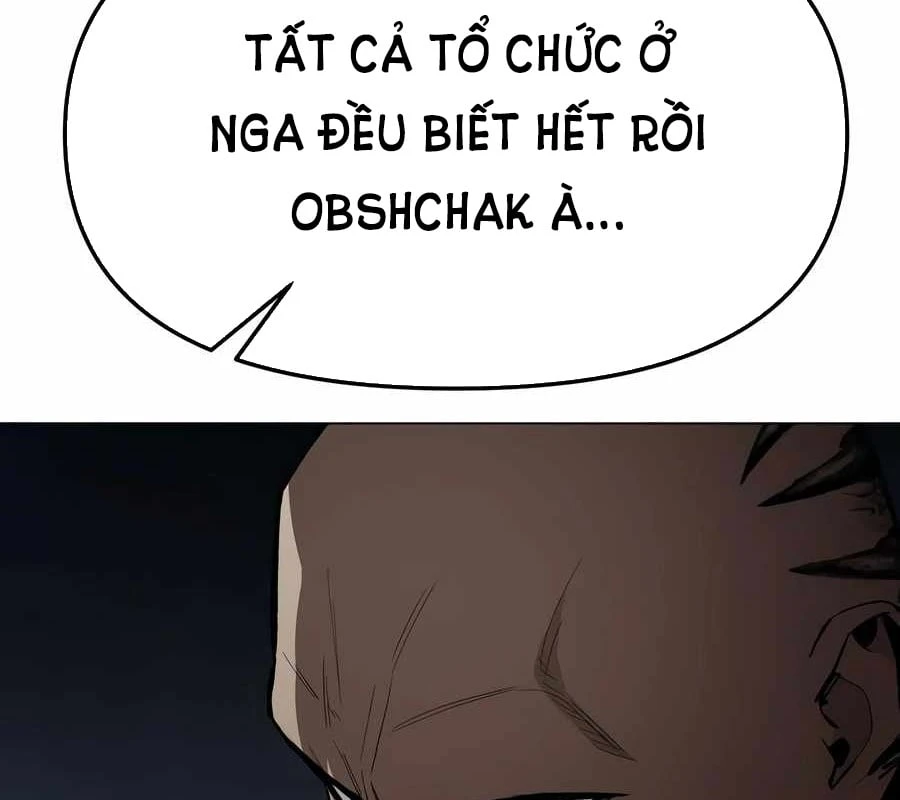 Bóng Ma Của Bratva Chapter  5 - 197
