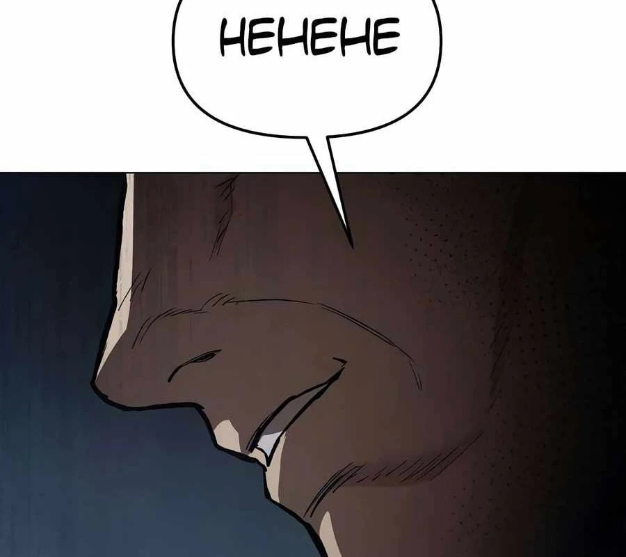 Bóng Ma Của Bratva Chapter  5 - 208