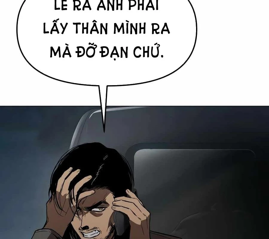 Bóng Ma Của Bratva Chapter  5 - 245