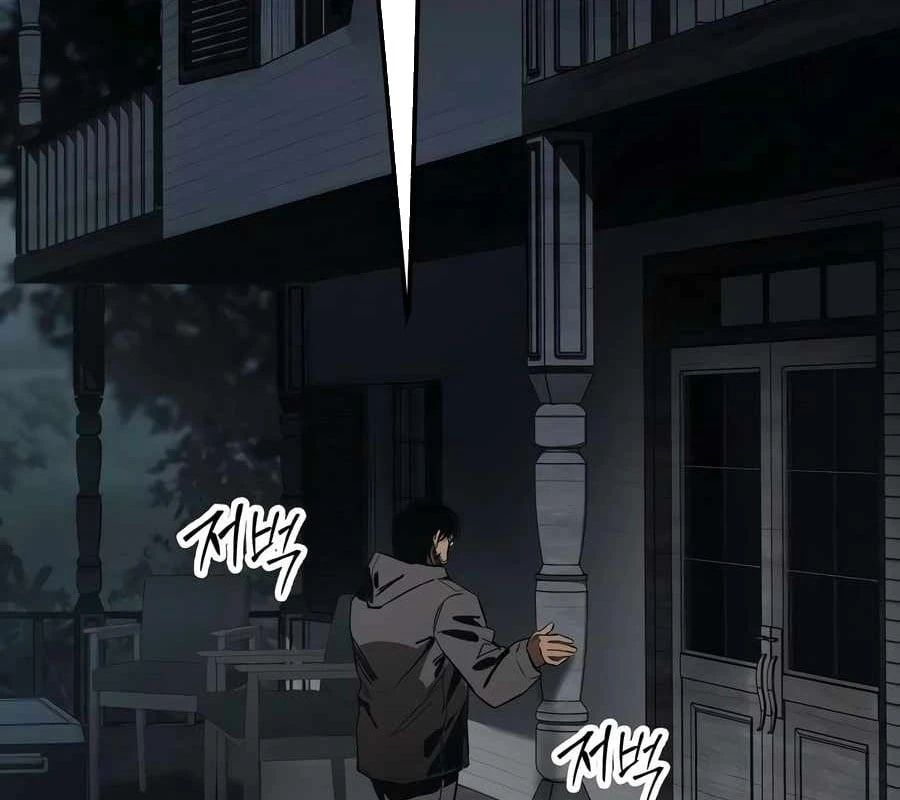 Bóng Ma Của Bratva Chapter  5 - 252