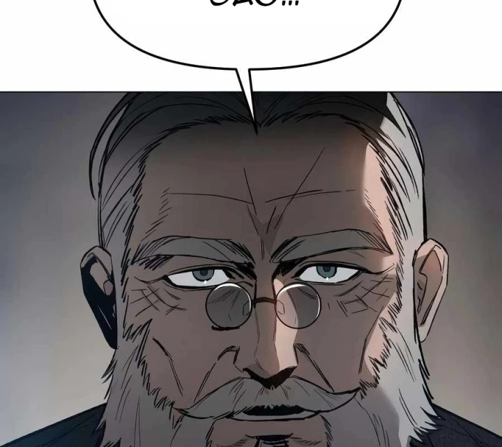 Bóng Ma Của Bratva Chapter 6 - 13