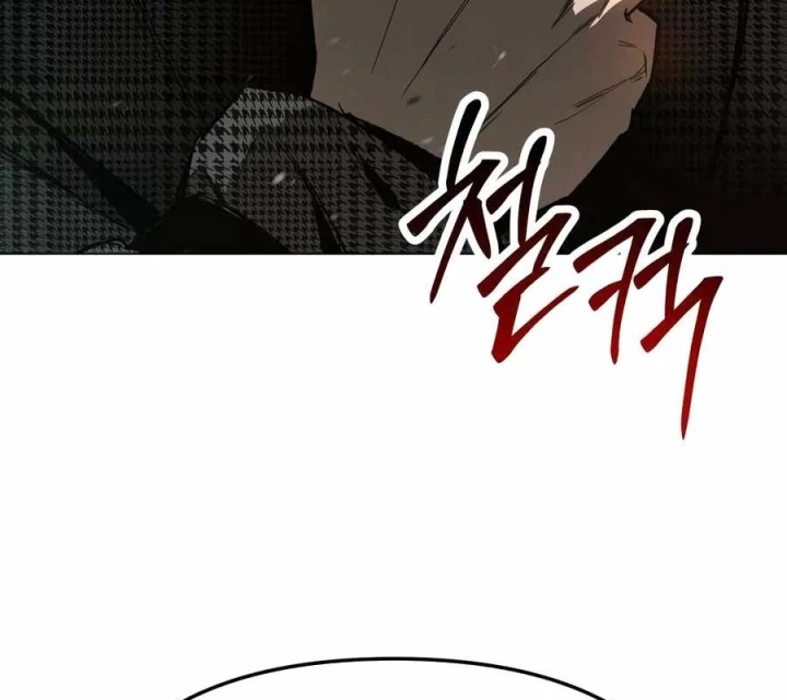 Bóng Ma Của Bratva Chapter 6 - 291