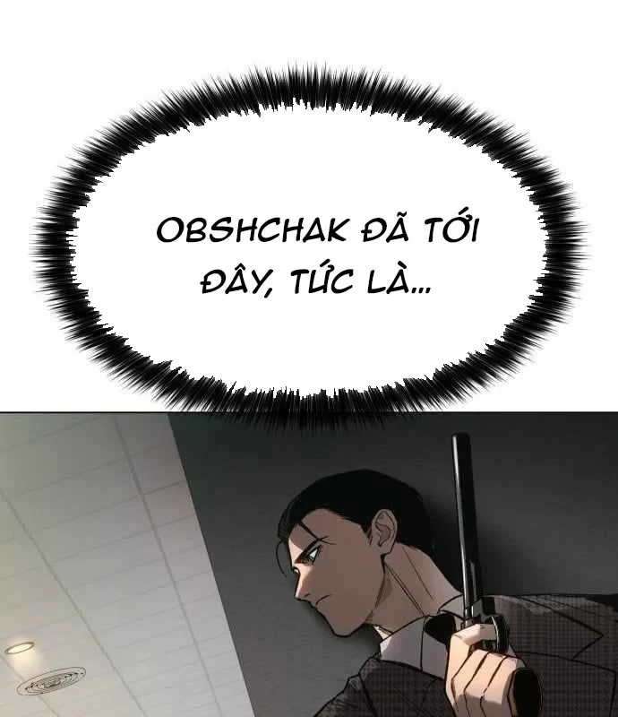 Bóng Ma Của Bratva Chapter 7 - 11