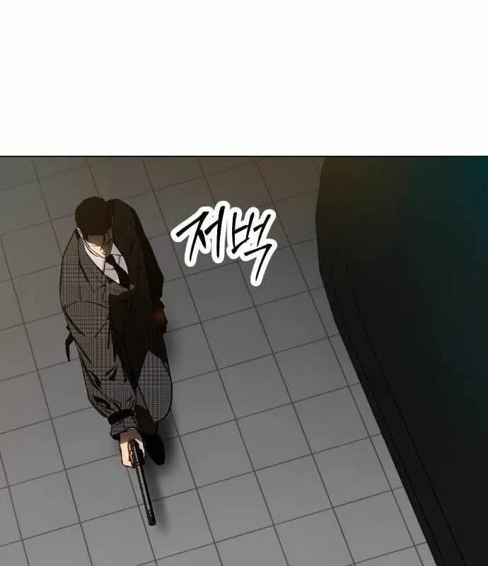 Bóng Ma Của Bratva Chapter 7 - 87