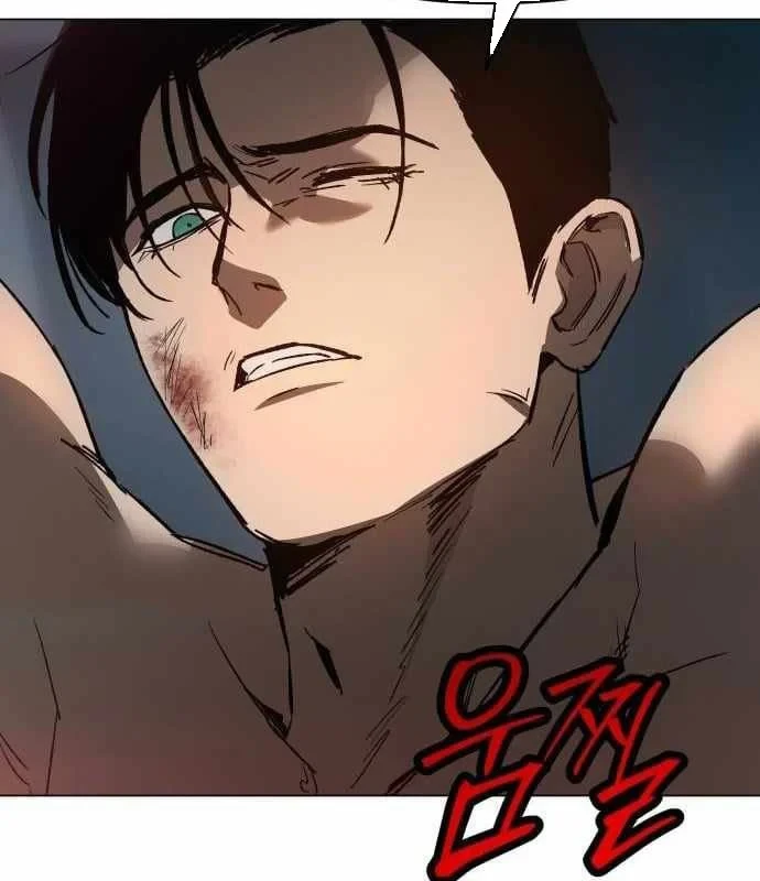 Bóng Ma Của Bratva Chapter 7 - 194