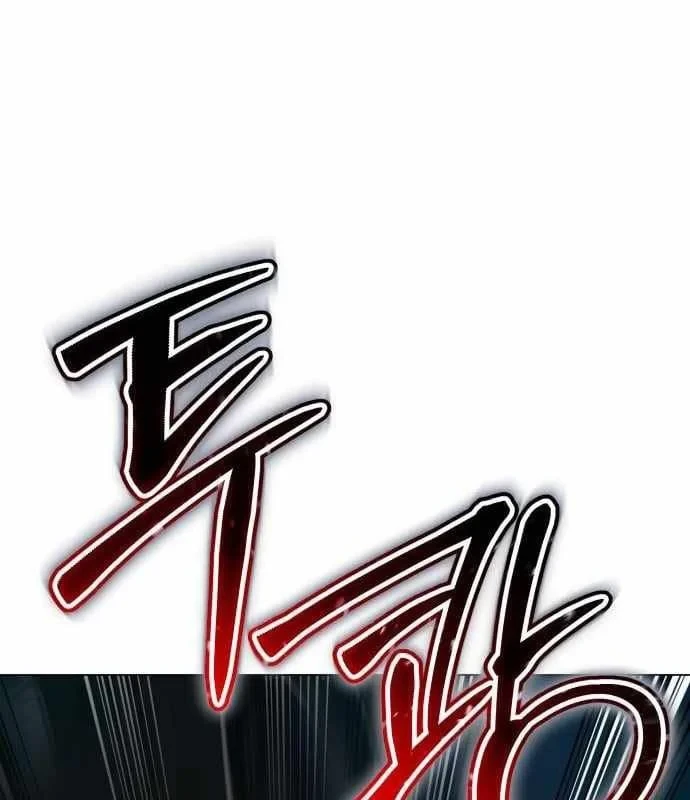 Bóng Ma Của Bratva Chapter 7 - 224