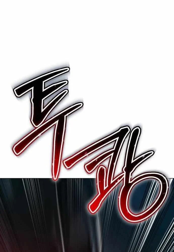 Bóng Ma Của Bratva Chapter 8 - 31