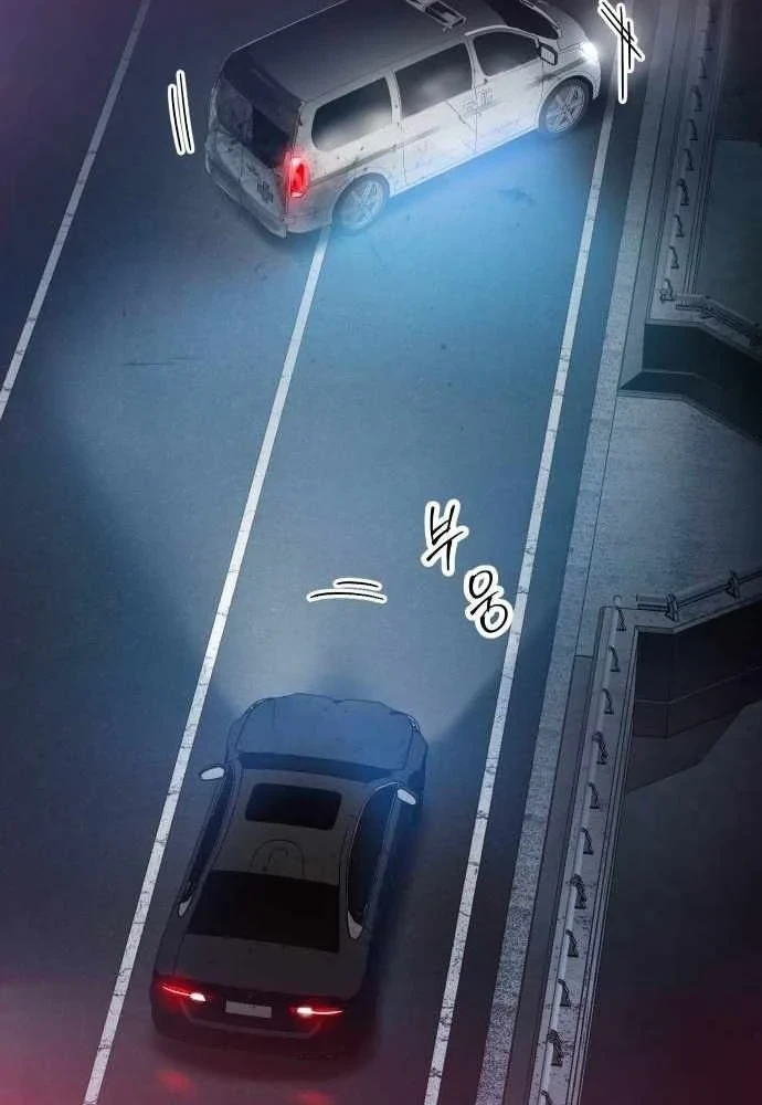 Bóng Ma Của Bratva Chapter 8 - 36