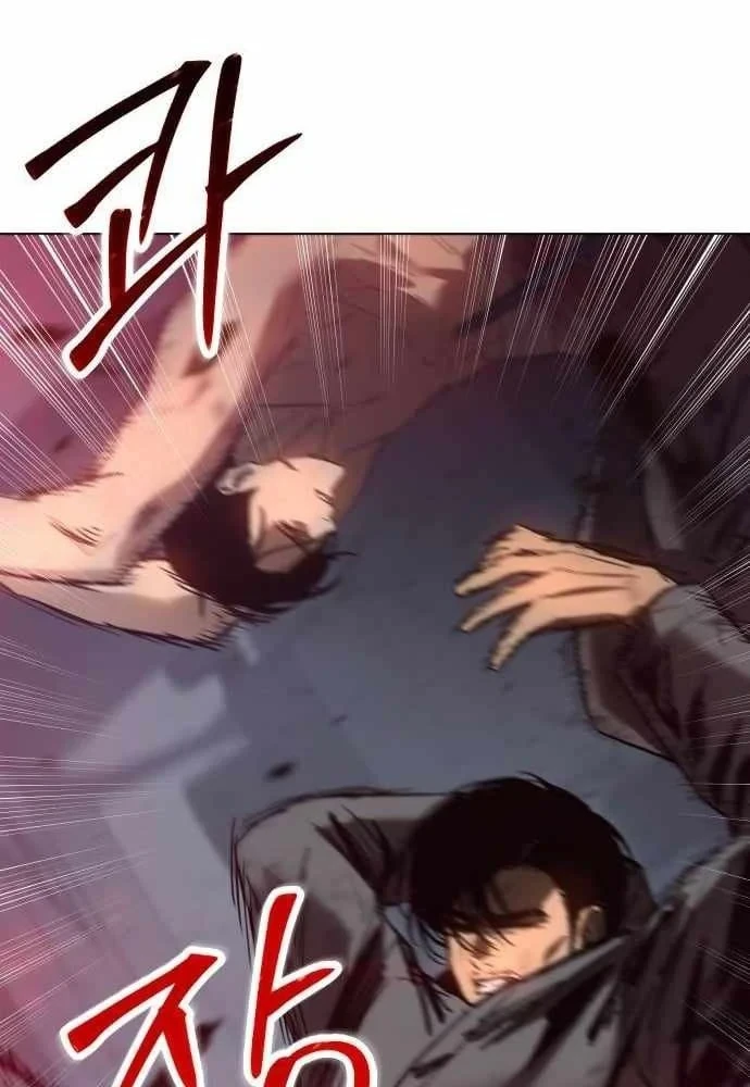 Bóng Ma Của Bratva Chapter 8 - 44