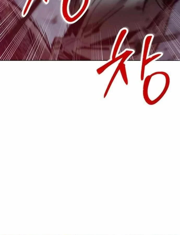 Bóng Ma Của Bratva Chapter 8 - 45