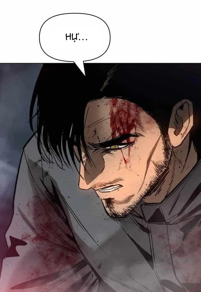 Bóng Ma Của Bratva Chapter 8 - 49