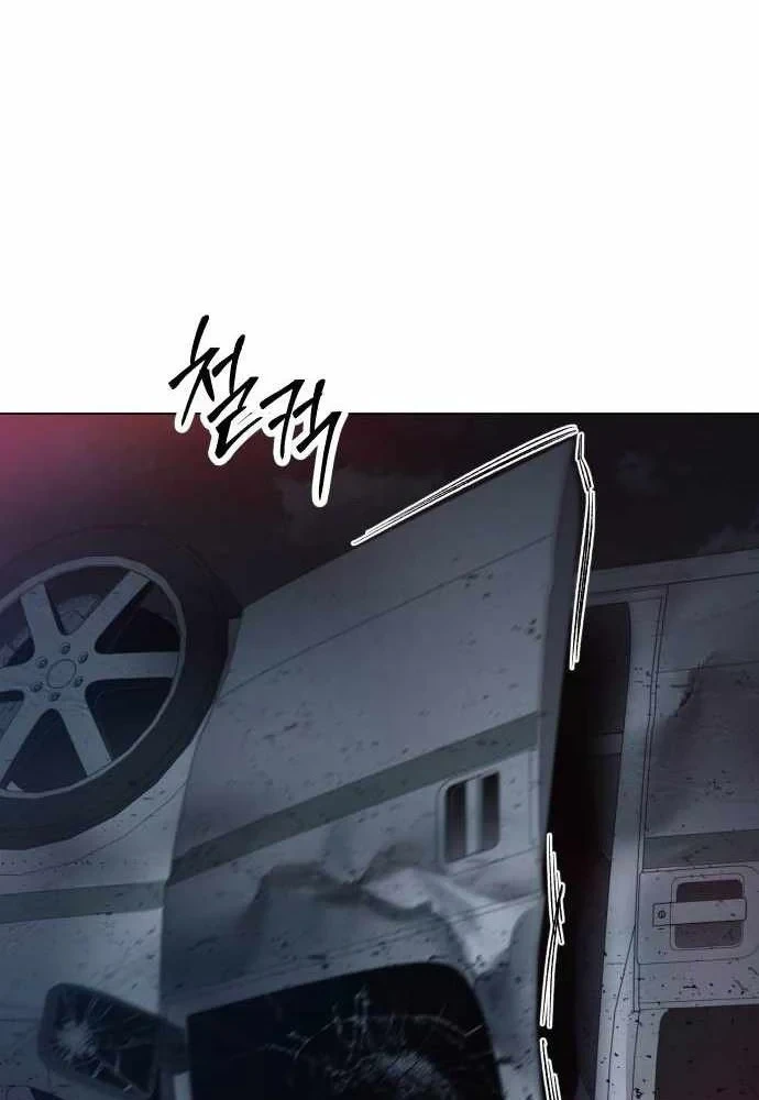 Bóng Ma Của Bratva Chapter 8 - 54