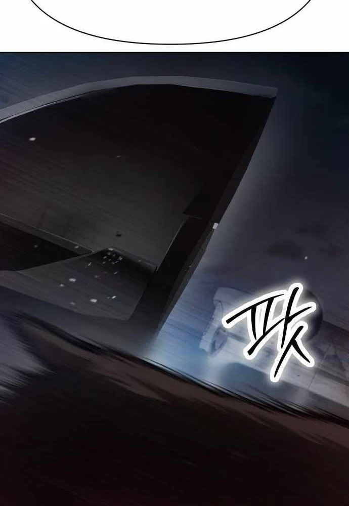 Bóng Ma Của Bratva Chapter 8 - 59