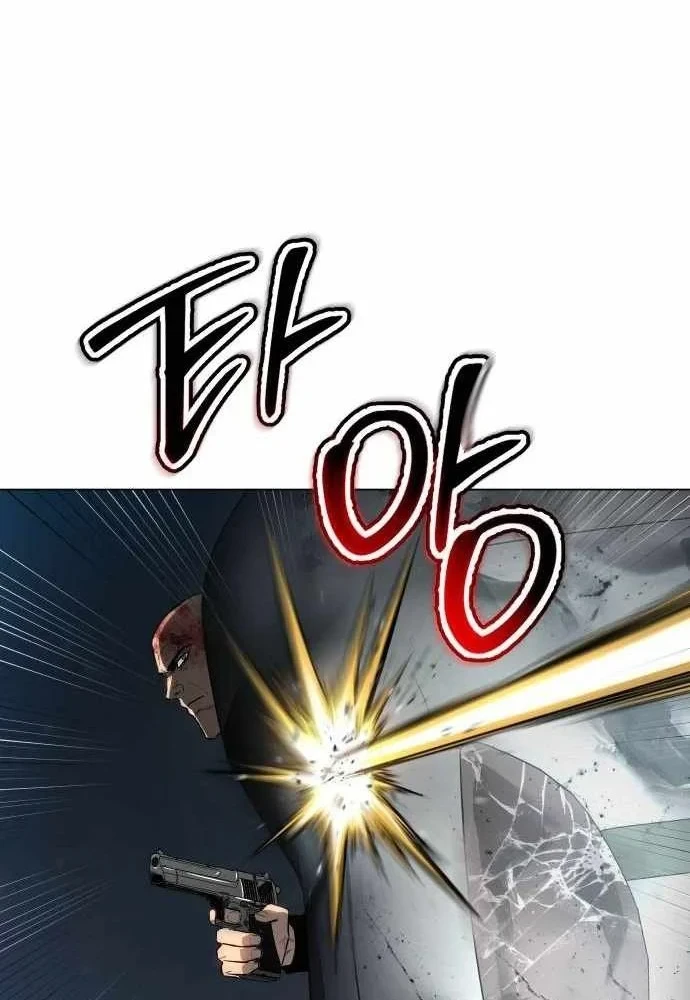 Bóng Ma Của Bratva Chapter 8 - 65