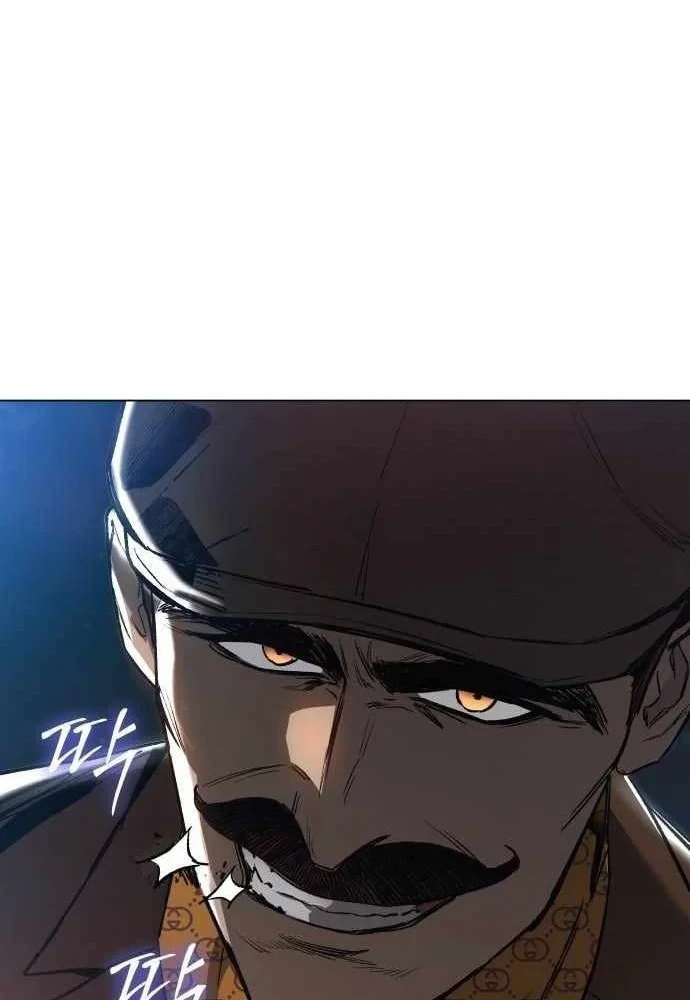 Bóng Ma Của Bratva Chapter 8 - 71