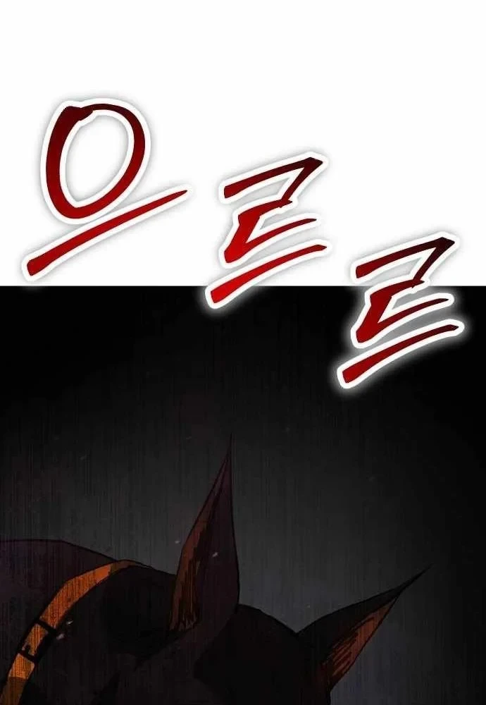 Bóng Ma Của Bratva Chapter 8 - 93