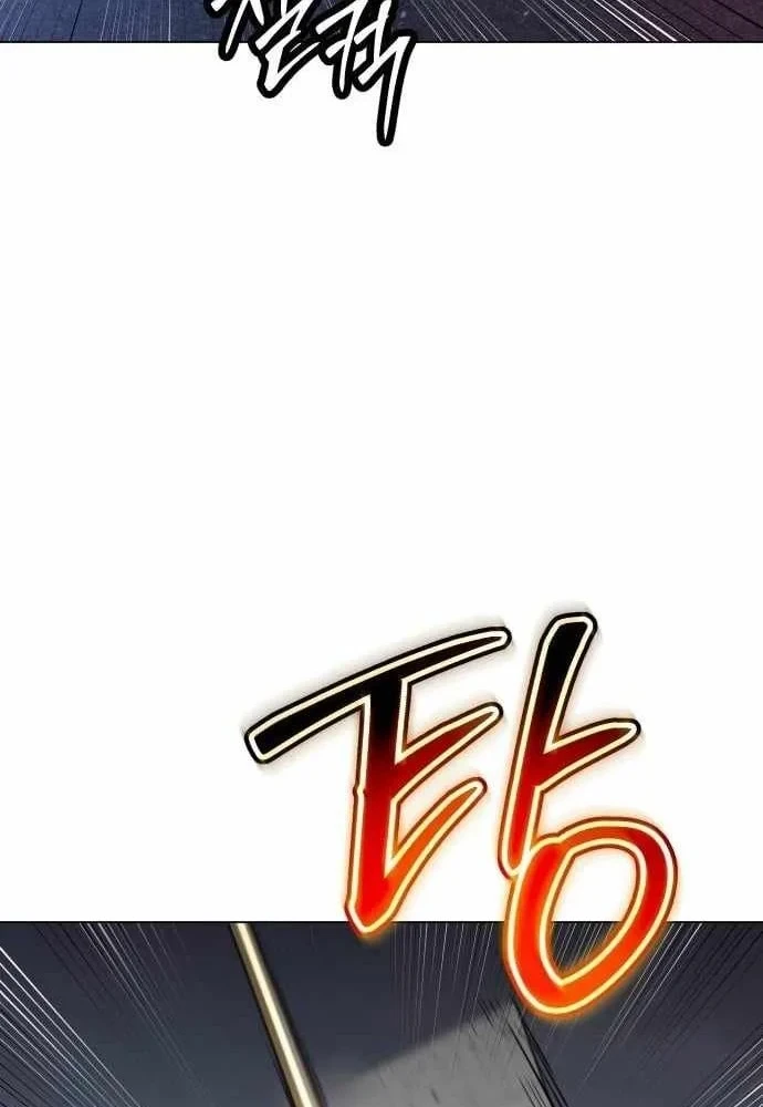 Bóng Ma Của Bratva Chapter 8 - 102