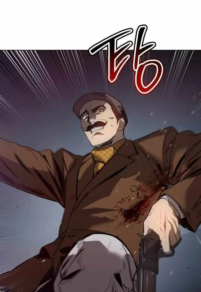 Bóng Ma Của Bratva Chapter 8 - 119