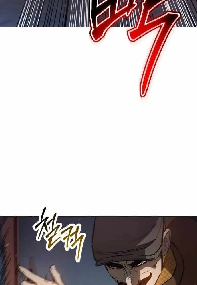 Bóng Ma Của Bratva Chapter 8 - 124