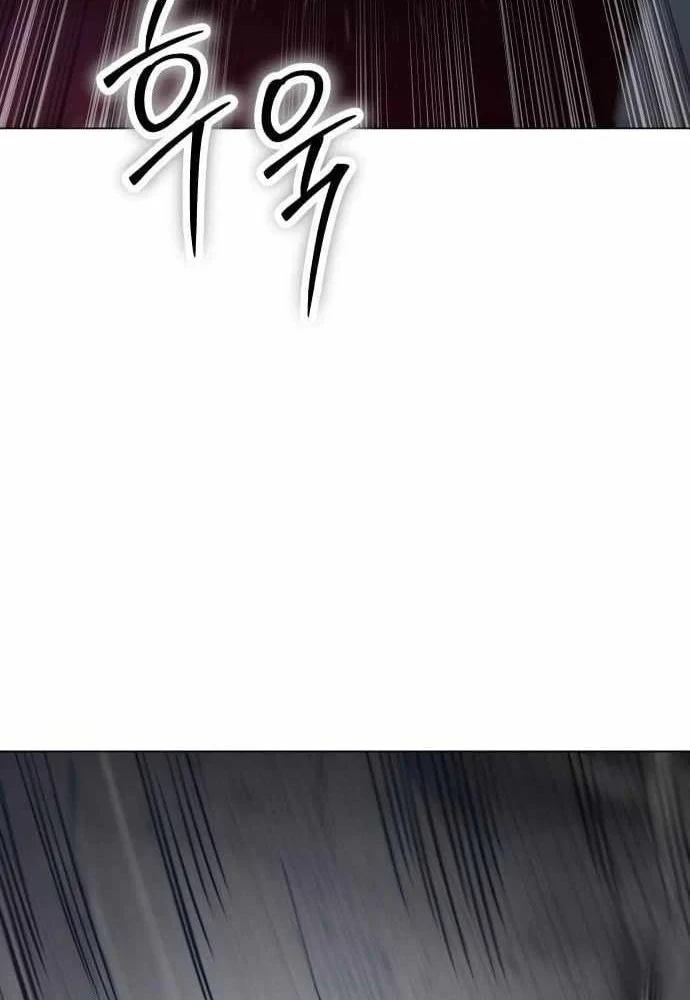 Bóng Ma Của Bratva Chapter 8 - 129