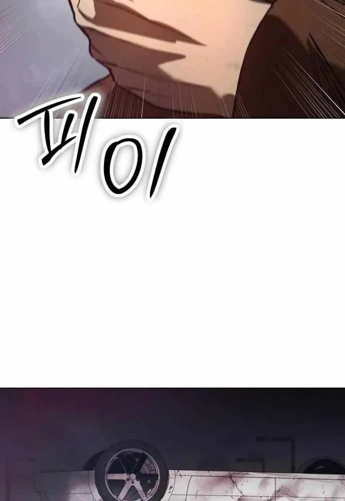 Bóng Ma Của Bratva Chapter 8 - 138