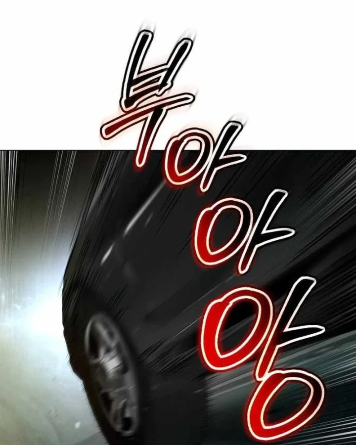 Bóng Ma Của Bratva Chapter 9 - 93