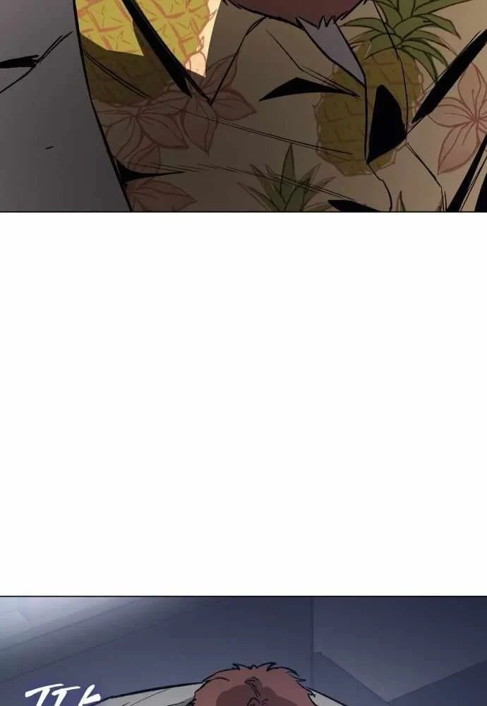 Bóng Ma Của Bratva Chapter 10 - 64