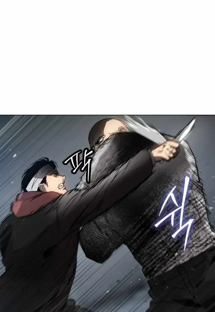 Bóng Ma Của Bratva Chapter 10 - 117