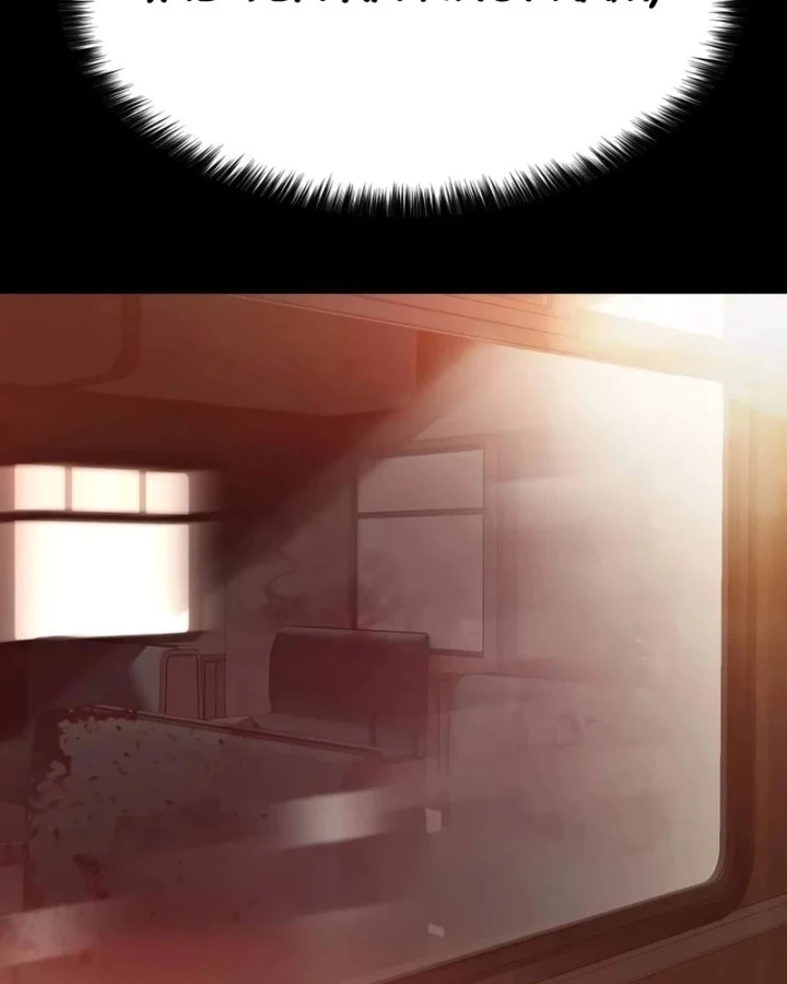 Bóng Ma Của Bratva Chapter 11 - 31