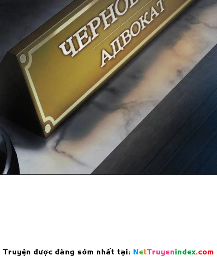 Bóng Ma Của Bratva Chapter 13 - 59