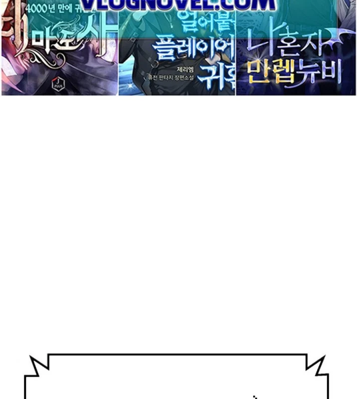 Bóng Ma Của Bratva Chapter 13 - 75