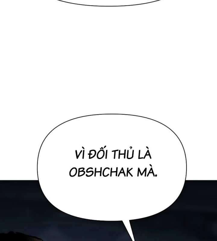 Bóng Ma Của Bratva Chapter 14 - 245