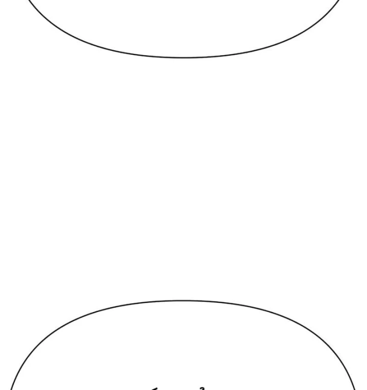 Bóng Ma Của Bratva Chapter 15 - 134