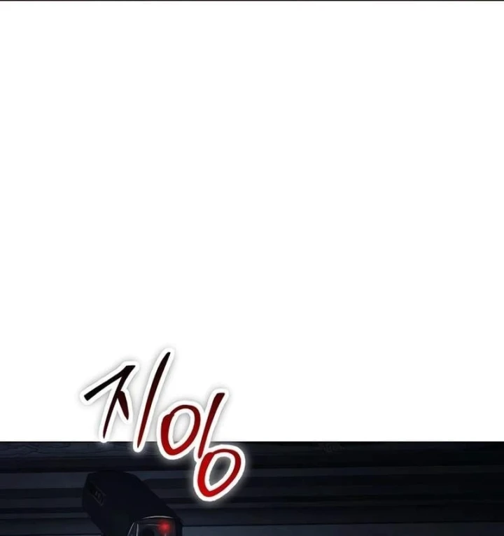 Bóng Ma Của Bratva Chapter 15 - 226