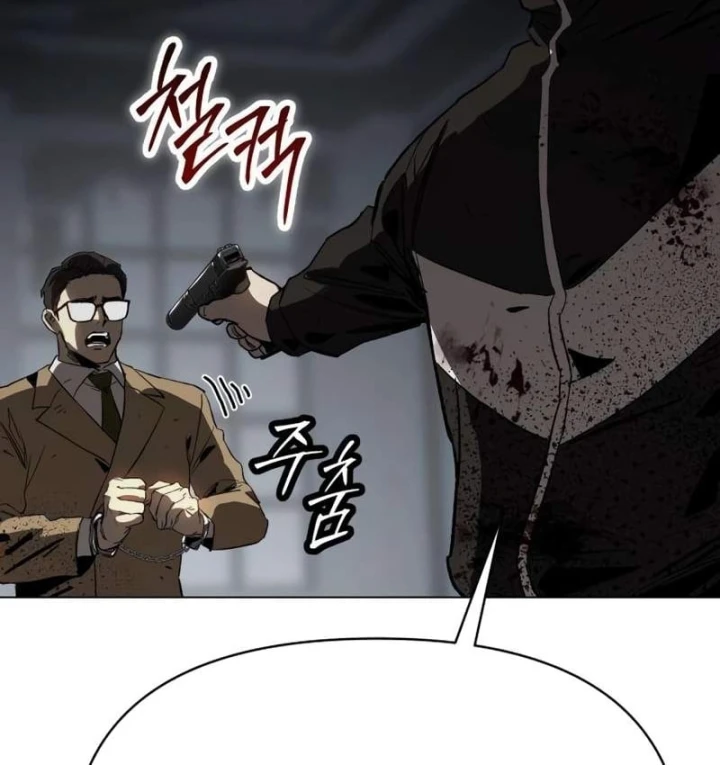 Bóng Ma Của Bratva Chapter 15 - 230